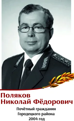'